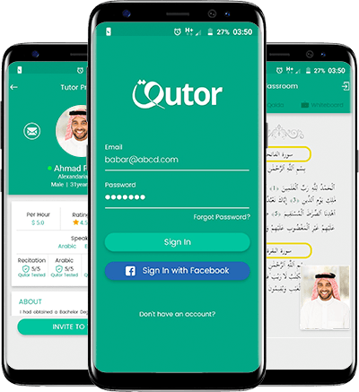 Learn Quran Online Mobile App